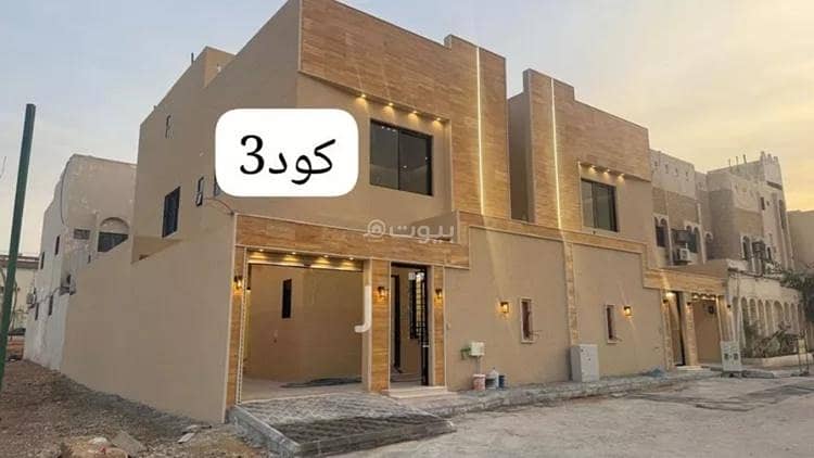 6 Bedroom Villa For Sale in Dhahrat Al Badiah, Riyadh 6 Bedroom Villa For Sale in Dhahrat Al Badiah, Riyadh
