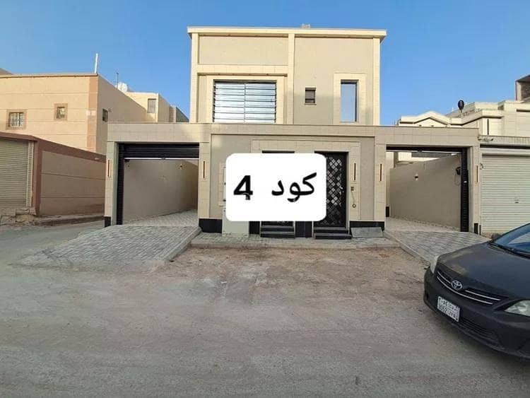 شقة 3 غرف نوم للبيع في الطويق، الرياض شقة 3 غرف نوم للبيع في الطويق، الرياض