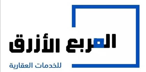 4 Bedroom Floor for Sale in East Riyadh, Riyadh - Floor For Sale in Al Rimal, Riyadh 4 Bedroom Floor for Sale in East Riyadh, Riyadh - Floor For Sale in Al Rimal, Riyadh