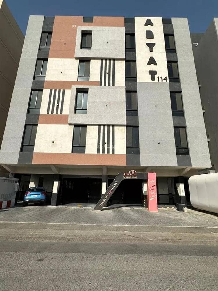 Apartment For Sale in Al Rehab, Jeddah Apartment For Sale in Al Rehab, Jeddah