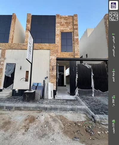 5 Bedroom Villa for Sale in North Riyadh, Riyadh - 1 Bedroom Villa For Sale in Al Narjis, Riyadh 5 Bedroom Villa for Sale in North Riyadh, Riyadh - 1 Bedroom Villa For Sale in Al Narjis, Riyadh