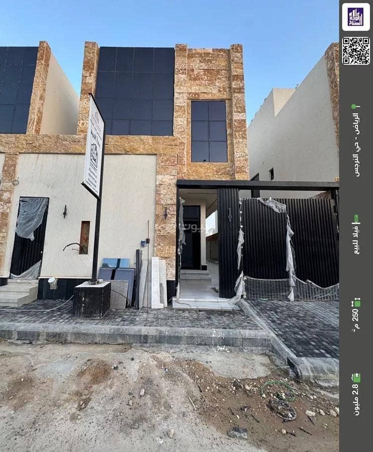 1 Bedroom Villa For Sale in Al Narjis, Riyadh 1 Bedroom Villa For Sale in Al Narjis, Riyadh