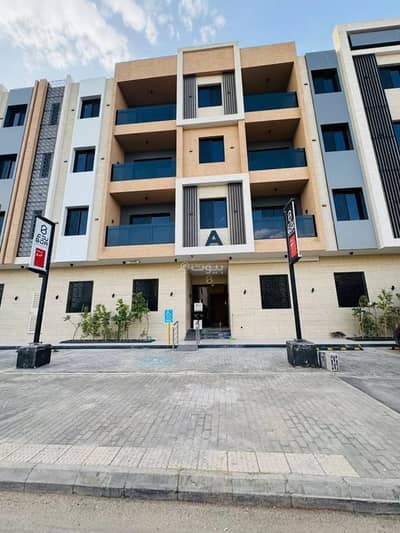 2 Bedroom Apartment for Sale in East Riyadh, Riyadh - 2 Bedroom Apartment For Sale in Ishbiliyah, Riyadh 2 Bedroom Apartment for Sale in East Riyadh, Riyadh - 2 Bedroom Apartment For Sale in Ishbiliyah, Riyadh