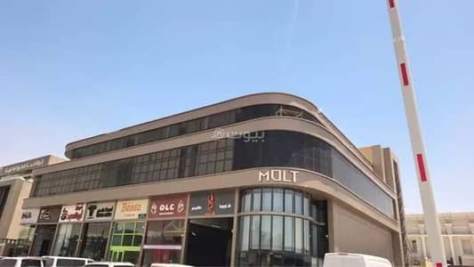 Office for Rent in North Riyadh, Riyadh - Office For Rent in Al Malqa, Riyadh