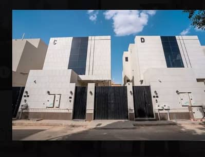 1 Bedroom Floor for Sale in East Riyadh, Riyadh - 1 Bedroom Floor For Sale in Al Nasim Al Gharbi, Riyadh