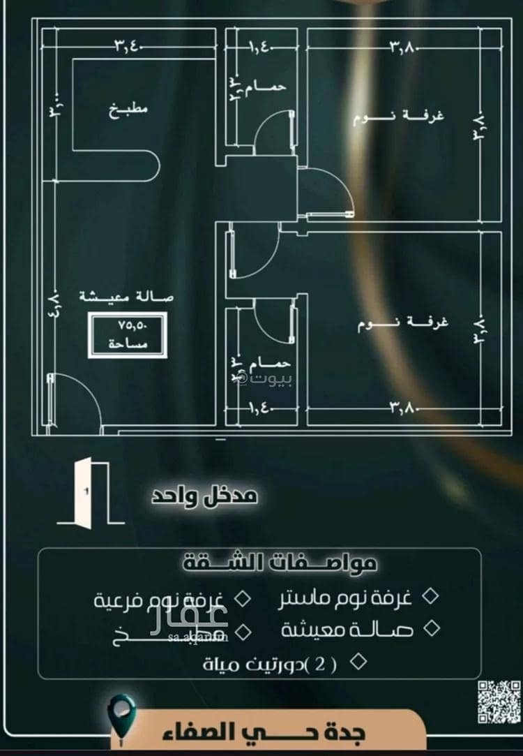 3