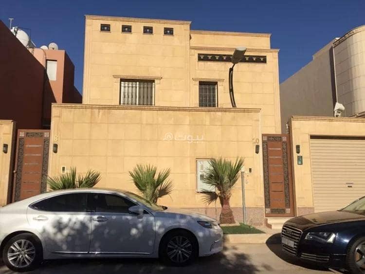 Floor For Rent in Al Sahafah, Riyadh Floor For Rent in Al Sahafah, Riyadh