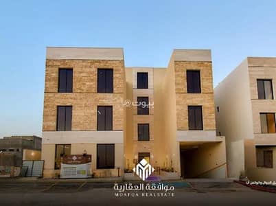 فلیٹ 3 غرف نوم للبيع في غرب الرياض، الرياض - شقة للبيع في المهدية، غرب الرياض