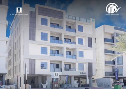 Studio for Sale in Al Hamra, Al Khobar - Residential apartment for sale, 3 rooms, Al-Khobar, Al-Hamra district