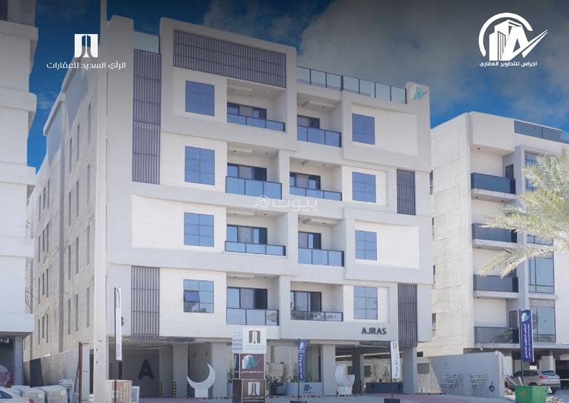 Residential apartment for sale, 3 rooms, Al-Khobar, Al-Hamra district Residential apartment for sale, 3 rooms, Al-Khobar, Al-Hamra district