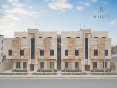 3 Bedroom Apartment for Sale in Al Sawari, Al Khobar - Rousana | Apartment for sale in Al-Sawari district | 3 bedrooms 3 Bedroom Apartment for Sale in Al Sawari, Al Khobar - Rousana | Apartment for sale in Al-Sawari district | 3 bedrooms