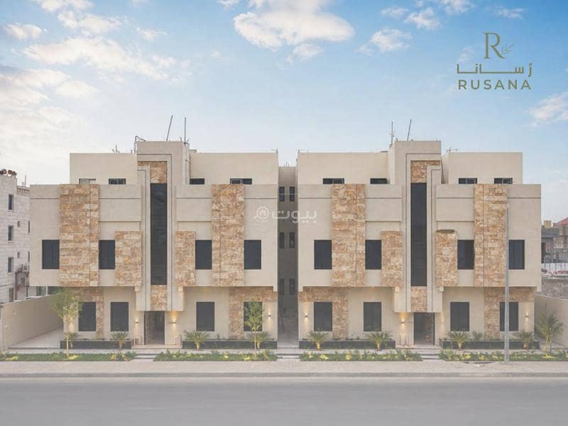 Rusana | Luxury owned apartments in Al-Sawari district | 4 bedrooms Rusana | Luxury owned apartments in Al-Sawari district | 4 bedrooms