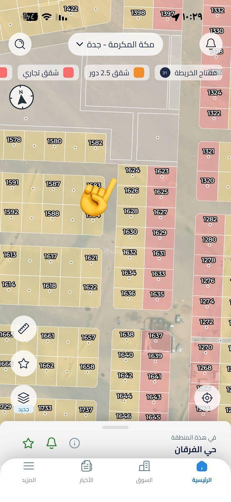 Residential Land in North Jeddah,Al Jazeera Scheme 341040 SAR - 87991104 Residential Land in North Jeddah,Al Jazeera Scheme 341040 SAR - 87991104