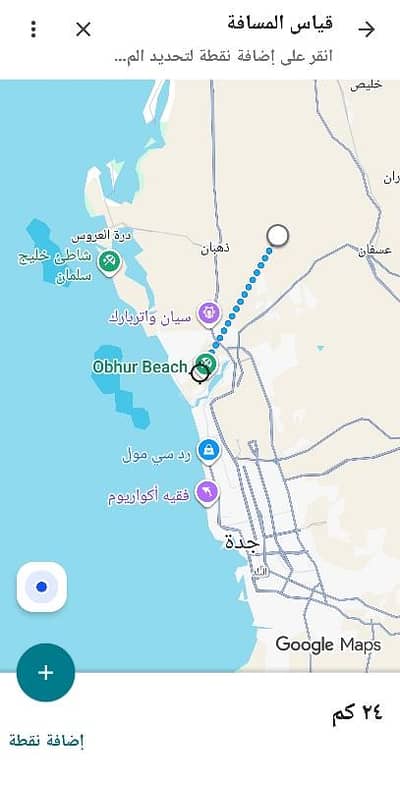 Residential Land for Sale in Al Widad, Jeddah - Residential land in a prime location Residential Land for Sale in Al Widad, Jeddah - Residential land in a prime location