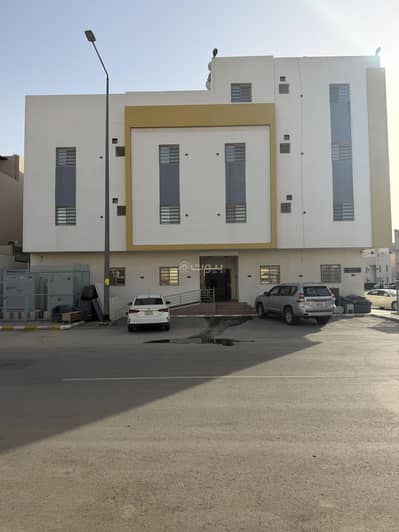 شقة 3 غرف نوم للايجار في شرق الرياض، الرياض - شقة عوائل حي الازدهار للايجار