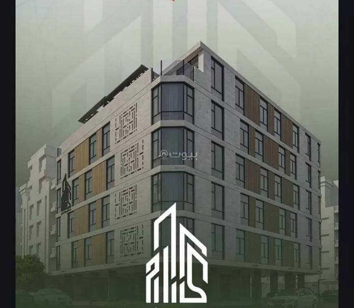 Apartment For Sale in Al Sharafeyah, North Jeddah Apartment For Sale in Al Sharafeyah, North Jeddah