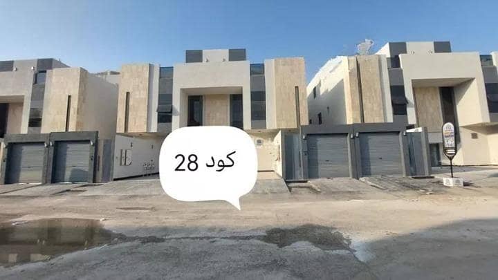 Floor For Sale in Tuwaiq, West Riyadh Floor For Sale in Tuwaiq, West Riyadh