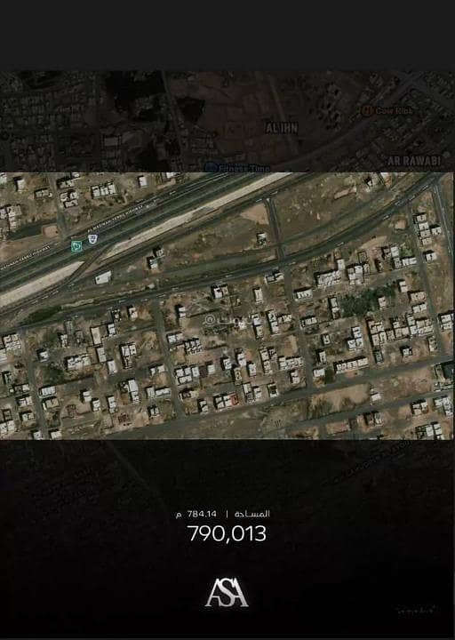 Residential Land For Sale in Madinah Industrial City Residential Land For Sale in Madinah Industrial City