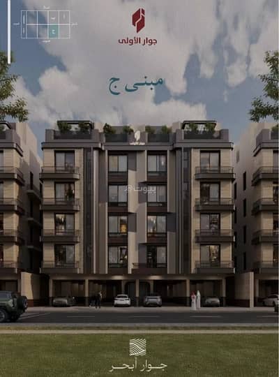 5 Bedroom Flat for Sale in North Jeddah, Jeddah - Apartment for sale in Al Yaqout, North Jeddah 5 Bedroom Flat for Sale in North Jeddah, Jeddah - Apartment for sale in Al Yaqout, North Jeddah