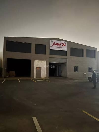 Showroom for Rent in East Riyadh, Riyadh - Showroom for rent in Al Qadisiyah, East Riyadh