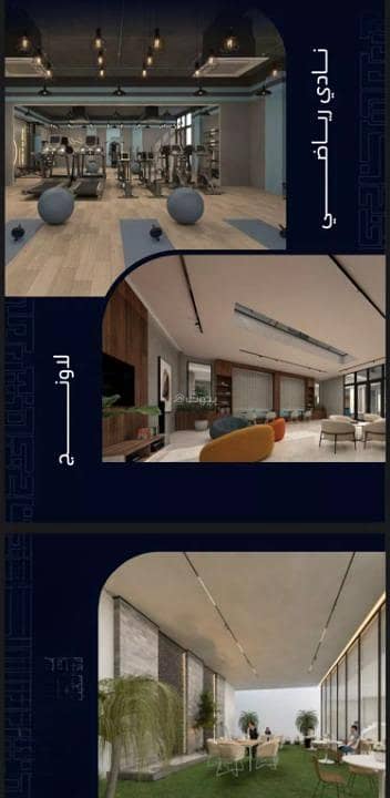 4 Bedroom Apartment for Sale in North Jeddah, Jeddah - Apartment For Sale in Mishrifah, North Jeddah