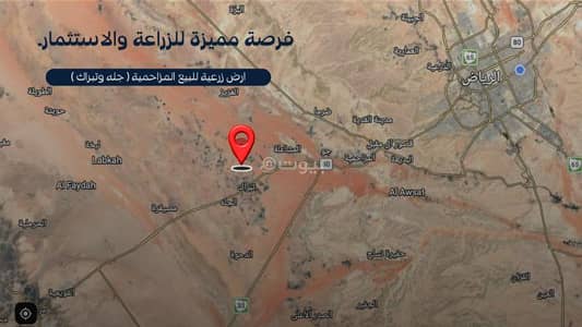 ارض سكنية للبيع في الجلة 2 - أرض سكنية للبيع في جيلة 2 ارض سكنية للبيع في الجلة 2 - أرض سكنية للبيع في جيلة 2