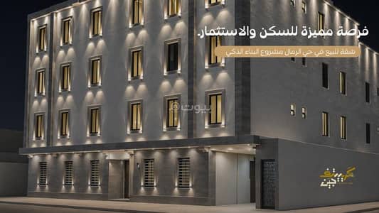 Studio for Sale in East Riyadh, Riyadh - Apartment For Sale in Al Rimal, Riyadh Studio for Sale in East Riyadh, Riyadh - Apartment For Sale in Al Rimal, Riyadh
