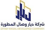 Diyar Wisal Development Company