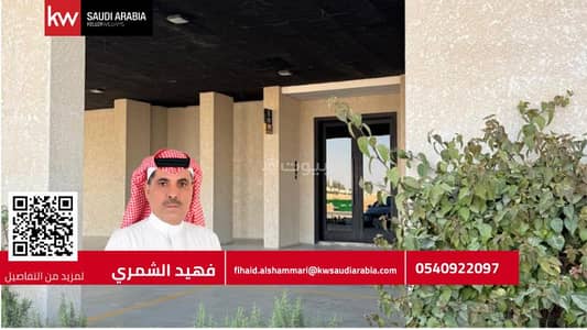 شقة 3 غرف نوم للايجار في شرق الرياض، الرياض - شقة مكونة من 3 غرف نوم للإيجار في الرمال، الرياض
