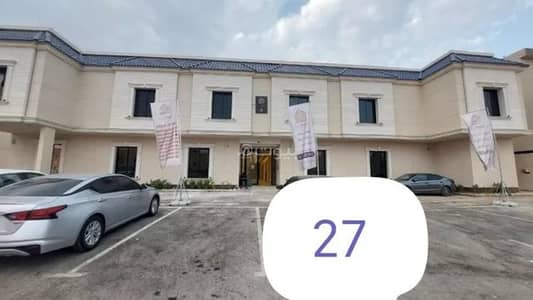 3 Bedroom Flat for Sale in South Riyadh, Riyadh - Apartment For Sale in Badr, Riyadh