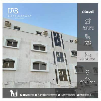 2 Bedroom Flat for Rent in North Jeddah, Jeddah - Diyaar Al-Rawda 3 2 Bedroom Flat for Rent in North Jeddah, Jeddah - Diyaar Al-Rawda 3