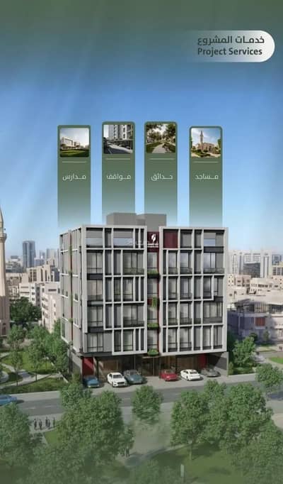3 Bedroom Flat for Sale in North Jeddah, Jeddah - Apartment For Sale in Al Salamah, Jeddah 3 Bedroom Flat for Sale in North Jeddah, Jeddah - Apartment For Sale in Al Salamah, Jeddah