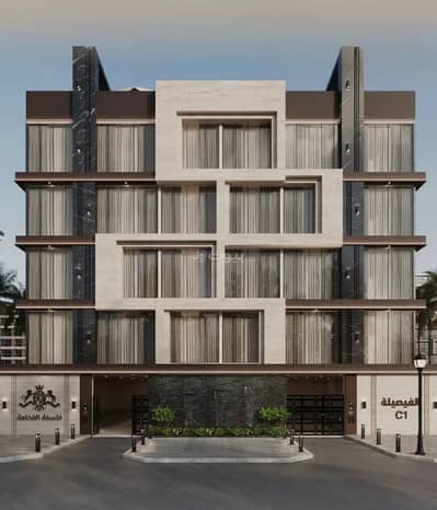 3 Bedroom Apartment for Sale in Central Jeddah, Jeddah - Apartment for sale in Al Faisaliyah, Central Jeddah 3 Bedroom Apartment for Sale in Central Jeddah, Jeddah - Apartment for sale in Al Faisaliyah, Central Jeddah
