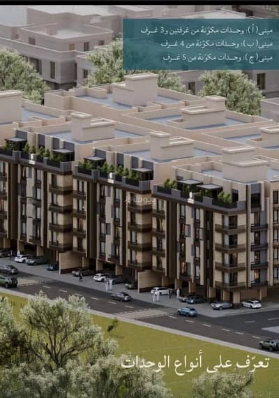 5 Bedroom Flat for Sale in North Jeddah, Jeddah - Apartment For Sale in Al Yaqout, Jeddah 5 Bedroom Flat for Sale in North Jeddah, Jeddah - Apartment For Sale in Al Yaqout, Jeddah