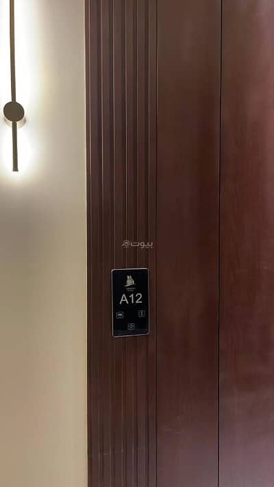 3 Bedroom Flat for Rent in East Riyadh, Riyadh - Apartment for rent in Yarmuk, East Riyadh