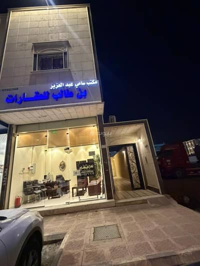 شقة 4 غرف نوم للايجار في شمال الرياض، الرياض - شقة للإيجار في القيروان، شمال الرياض شقة 4 غرف نوم للايجار في شمال الرياض، الرياض - شقة للإيجار في القيروان، شمال الرياض
