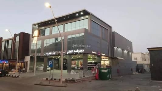 1 Bedroom Residential Building for Sale in North Riyadh, Riyadh - Building for Sale on Abdullah Bin Saad Al-Sudairi Street, Al Nuzhah District, Riyadh City, Riyadh Region 1 Bedroom Residential Building for Sale in North Riyadh, Riyadh - Building for Sale on Abdullah Bin Saad Al-Sudairi Street, Al Nuzhah District, Riyadh City, Riyadh Region