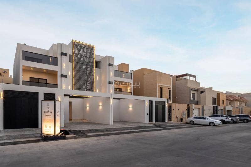 طابق للبيع في الصحافة، الرياض طابق للبيع في الصحافة، الرياض