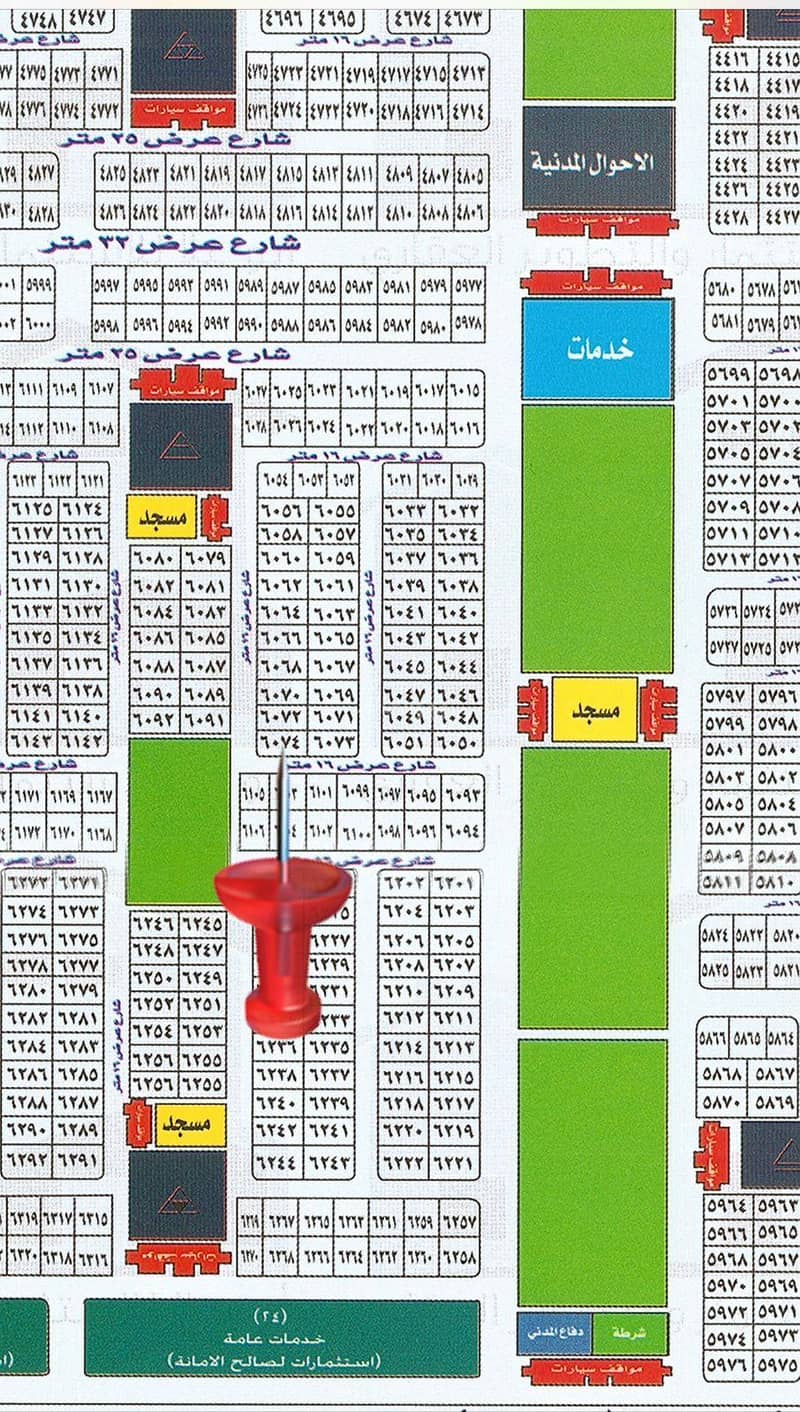 Residential Land For Sale in Al Awaijaa, Jeddah Residential Land For Sale in Al Awaijaa, Jeddah