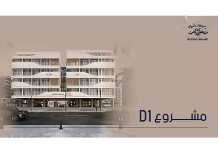 3 Bedroom Apartment for Sale in North Jeddah, Jeddah - Apartment For Sale in Al Marwah, Jeddah 3 Bedroom Apartment for Sale in North Jeddah, Jeddah - Apartment For Sale in Al Marwah, Jeddah