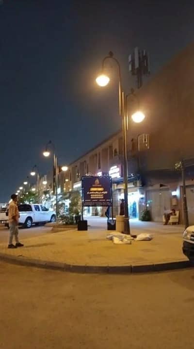 عمارة سكنية 10+ غرف نوم للبيع في شمال الرياض، الرياض - مبنى سكني للبيع في الملك فهد، الرياض