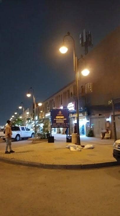 مبنى سكني للبيع في الملك فهد، الرياض مبنى سكني للبيع في الملك فهد، الرياض
