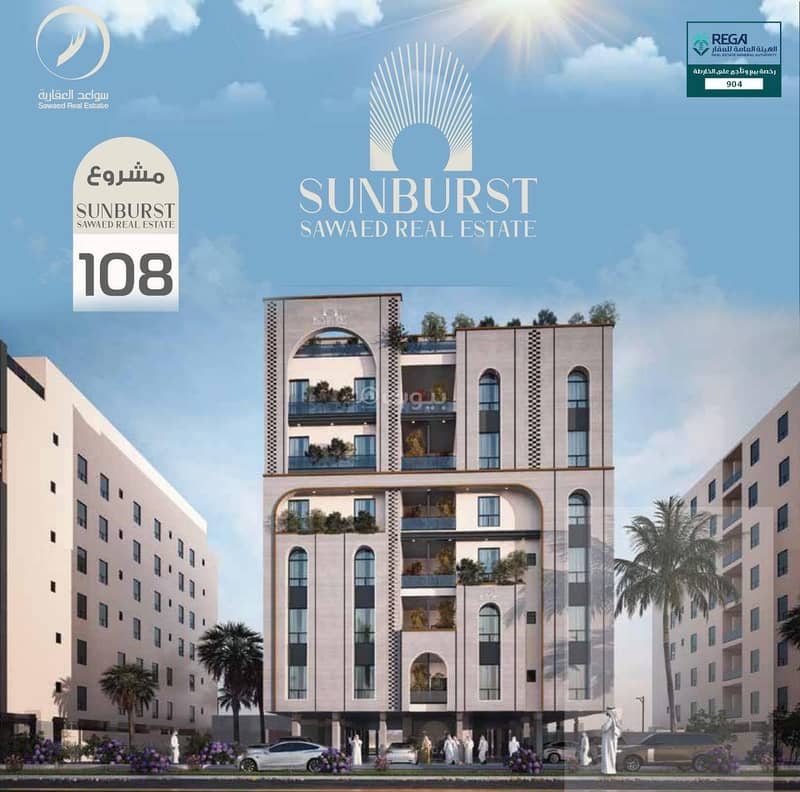 Apartment in Central Jeddah,Al Hamraa 8 bedrooms 1750000 SAR - 87828867 Apartment in Central Jeddah,Al Hamraa 8 bedrooms 1750000 SAR - 87828867