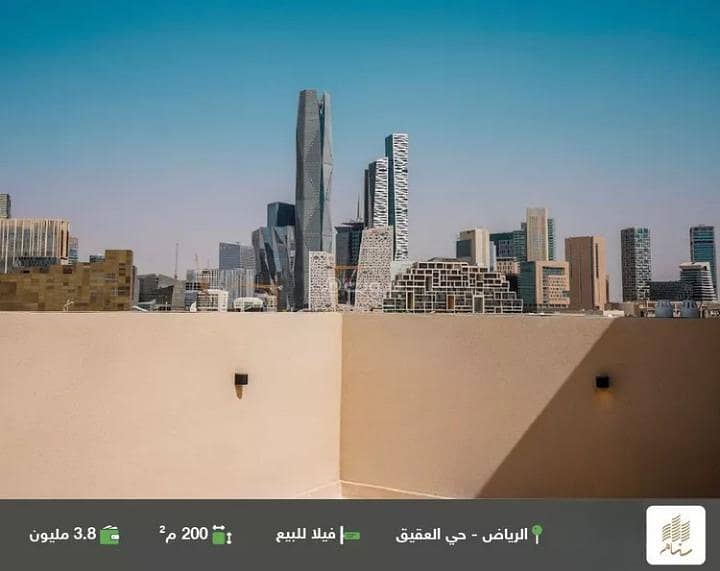 Villa For Sale in Al Aqiq, North Riyadh Villa For Sale in Al Aqiq, North Riyadh