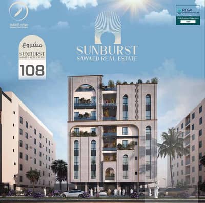 4 Bedroom Flat for Sale in Central Jeddah, Jeddah - Apartment in Central Jeddah,Al Hamraa 4 bedrooms 745000 SAR - 87828861 4 Bedroom Flat for Sale in Central Jeddah, Jeddah - Apartment in Central Jeddah,Al Hamraa 4 bedrooms 745000 SAR - 87828861