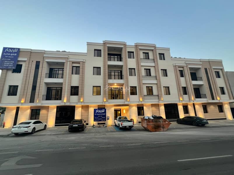 3 Bedroom Apartment For Rent in Al Rayyan, Riyadh 3 Bedroom Apartment For Rent in Al Rayyan, Riyadh