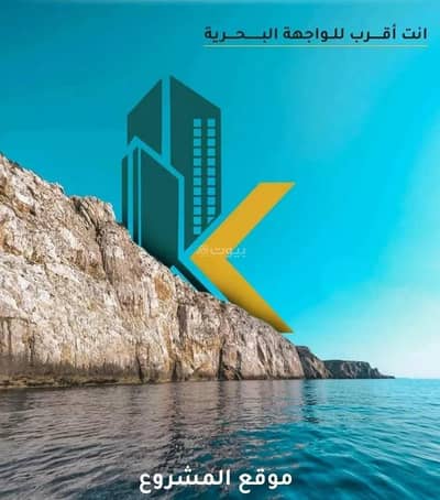 4 Bedroom Flat for Sale in North Jeddah, Jeddah - Apartment For Sale in Al Rawdah, Jeddah 4 Bedroom Flat for Sale in North Jeddah, Jeddah - Apartment For Sale in Al Rawdah, Jeddah