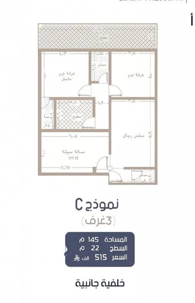3 Bedroom Flat for Sale in North Jeddah, Jeddah - Apartment For Sale in Al Marwah, Jeddah 3 Bedroom Flat for Sale in North Jeddah, Jeddah - Apartment For Sale in Al Marwah, Jeddah