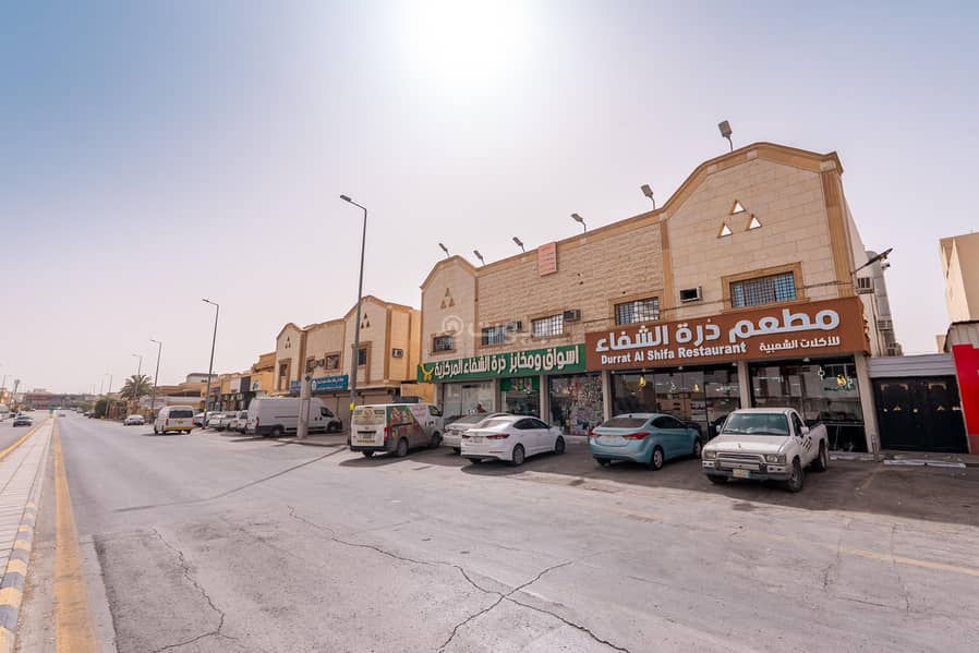 عمارة للبيع في الشفا، الرياض عمارة للبيع في الشفا، الرياض
