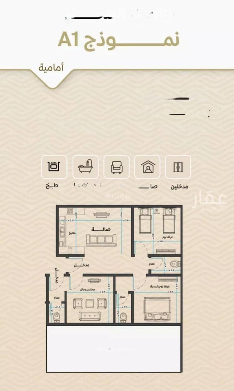 شقة استوديو للبيع في المشرق، جدة شقة استوديو للبيع في المشرق، جدة